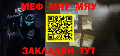 MDMA Premium VHQ Камышлов