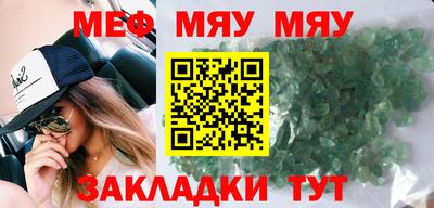 скорость Кандалакша