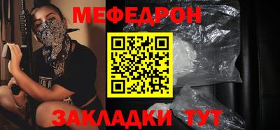 скорость Кандалакша