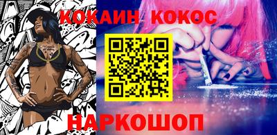 скорость Кандалакша