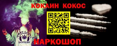 MDMA Premium VHQ Камышлов