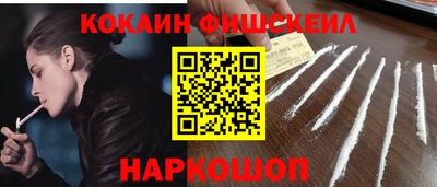 амф Канаш