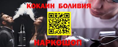 скорость Кандалакша