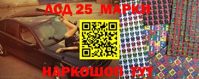 скорость Кандалакша
