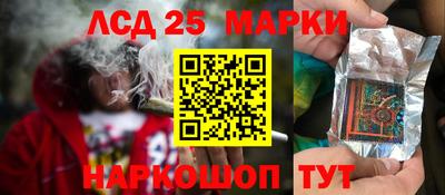 MDMA Premium VHQ Камышлов