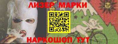 MDMA Premium VHQ Камышлов
