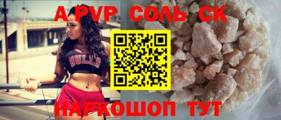 MDMA Premium VHQ Камышлов