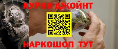 MDMA Premium VHQ Камышлов