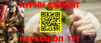 скорость Кандалакша