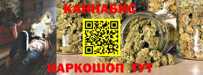 амф Канаш
