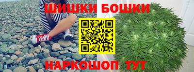 MDMA Premium VHQ Камышлов