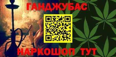 скорость Кандалакша