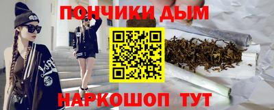 амф Канаш