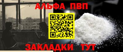 скорость Кандалакша