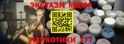 амф Канаш