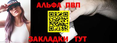 скорость Кандалакша