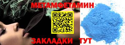 MDMA Premium VHQ Камышлов