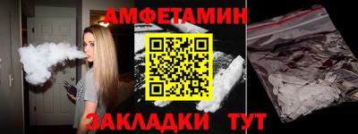 MDMA Premium VHQ Камышлов