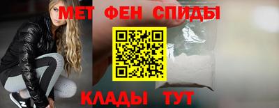 амф Канаш