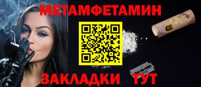 MDMA Premium VHQ Камышлов