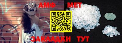 MDMA Premium VHQ Камышлов