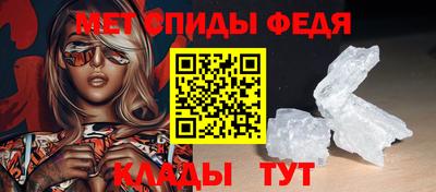 скорость Кандалакша