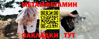 MDMA Premium VHQ Камышлов
