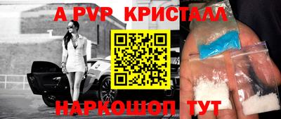 MDMA Premium VHQ Камышлов