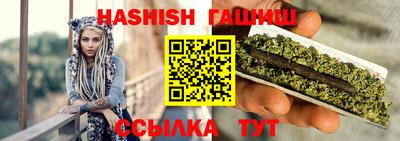 MDMA Premium VHQ Камышлов