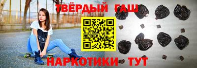 амф Канаш