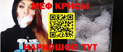 амф Канаш