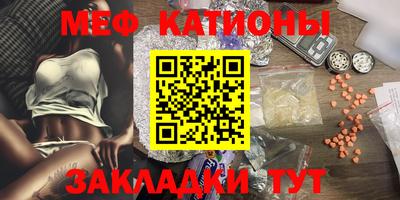 амф Канаш