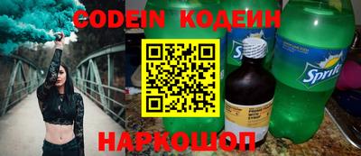 MDMA Premium VHQ Камышлов