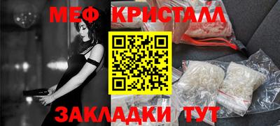 амф Канаш