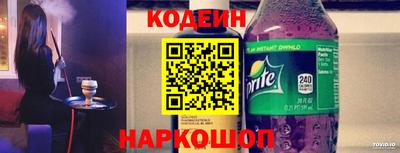 MDMA Premium VHQ Камышлов